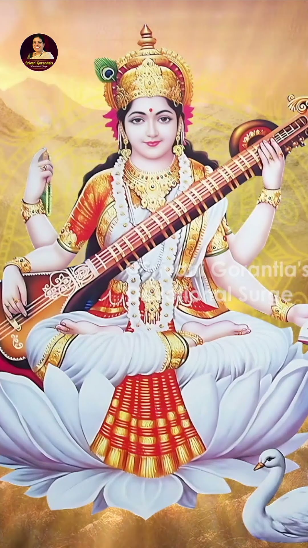 Saraswati Suktam By Nagaraja Sarma | Saraswati Mantra | Saraswati Suktam Vedic Chanting | Srivani